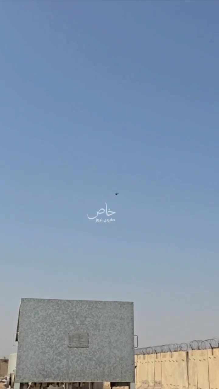 Iranian drones are reportedly heading toward Israel