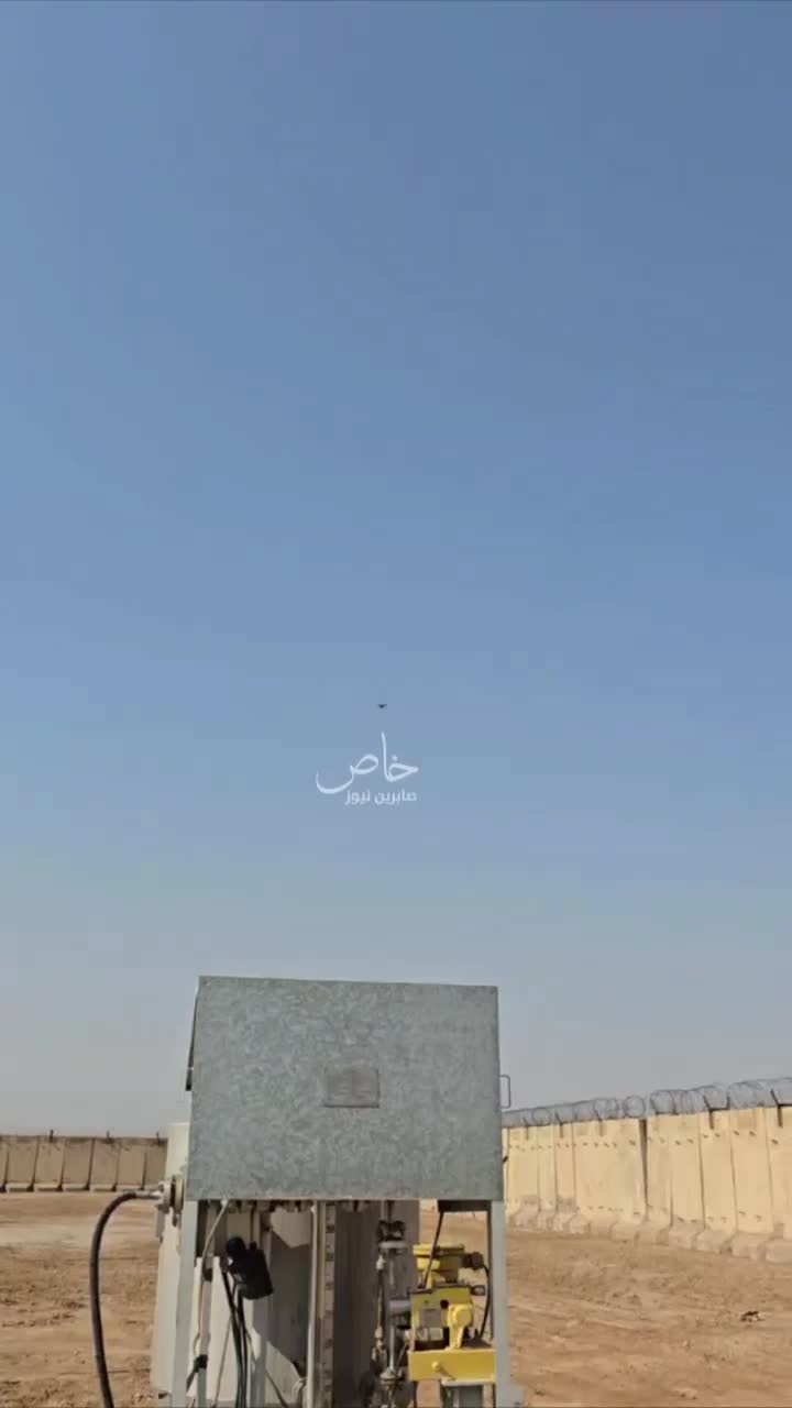 Iranian drones are reportedly heading toward Israel