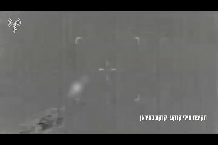 The Israeli Air Force bombed Iranian ballistic missiles aimed at Israel in its strikes in Iran earlier today, the military says, publishing footage of the strike. It also publishes a video of strikes on other weaponry in Iran