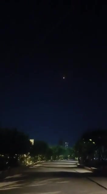 Ballistic missiles launched from Karaj towards Israel