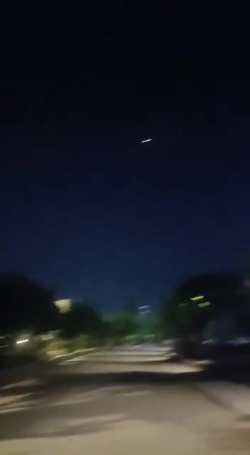 Ballistic missiles launched from Karaj towards Israel