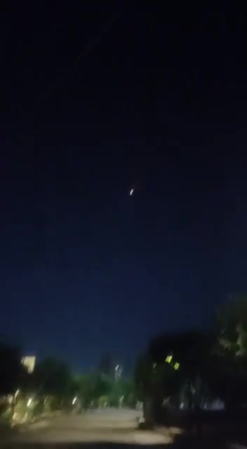 Ballistic missiles launched from Karaj towards Israel