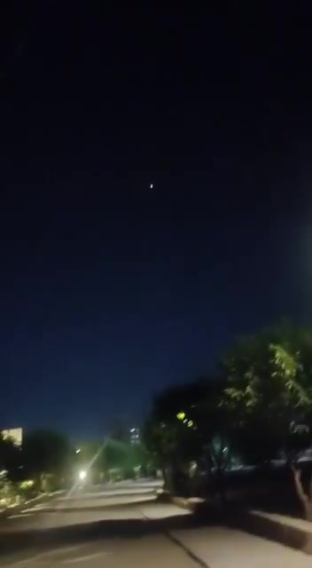 Ballistic missiles launched from Karaj towards Israel