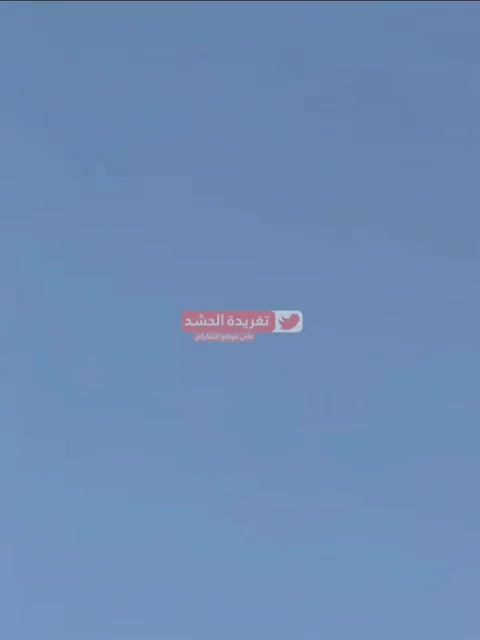 Local Iraqis in Basrah, south of Iraq, witnessing Iranian drones heading towards Israel