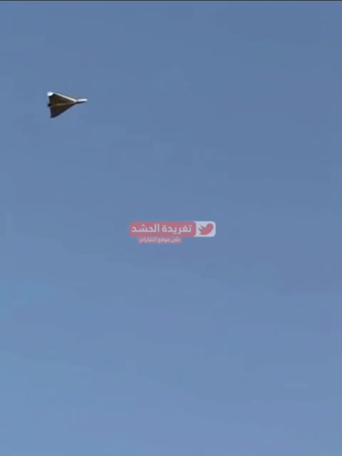 Local Iraqis in Basrah, south of Iraq, witnessing Iranian drones heading towards Israel