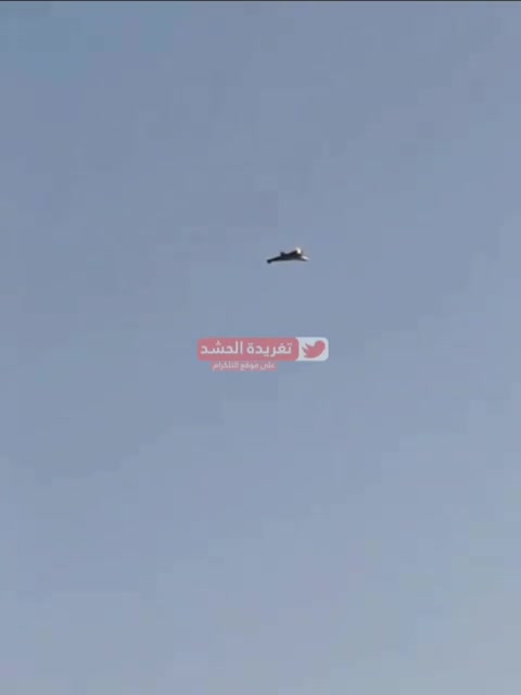 Local Iraqis in Basrah, south of Iraq, witnessing Iranian drones heading towards Israel