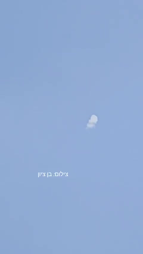 Interceptions in the skies of Israel