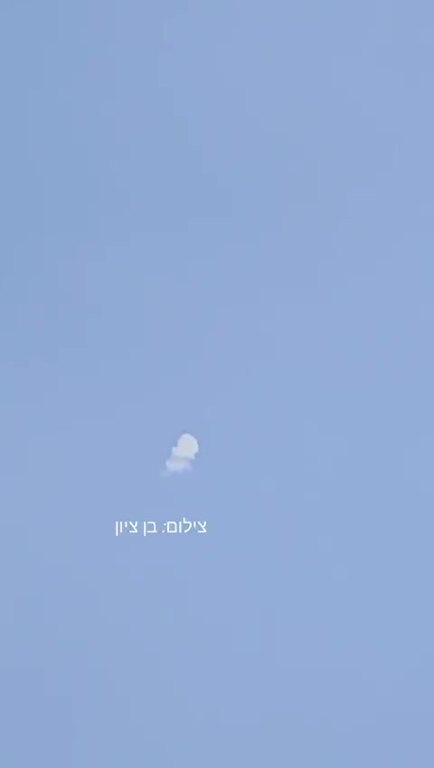 Interceptions in the skies of Israel