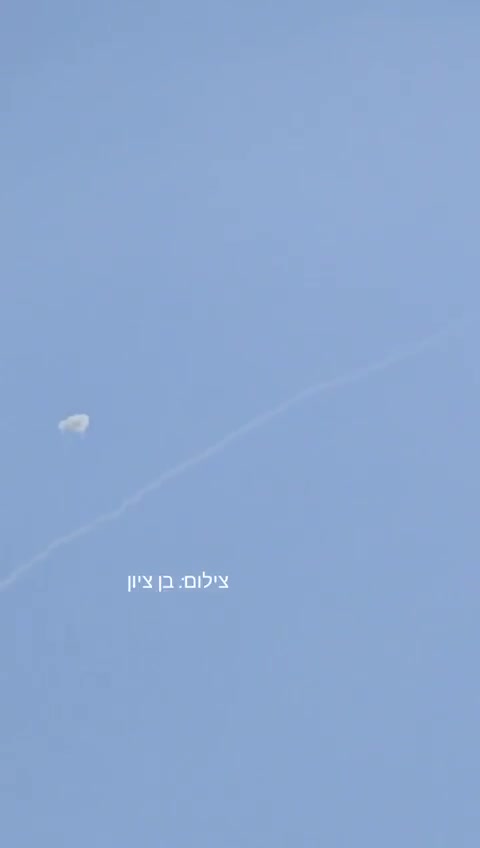 Interceptions in the skies of Israel