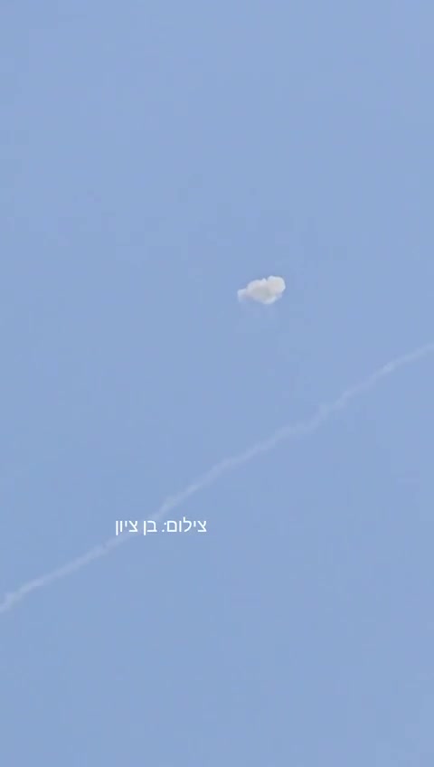 Interceptions in the skies of Israel