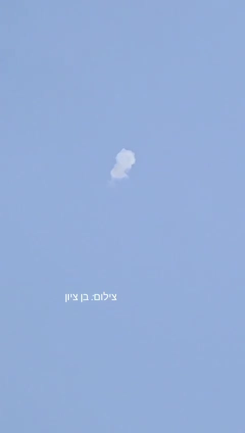 Interceptions in the skies of Israel