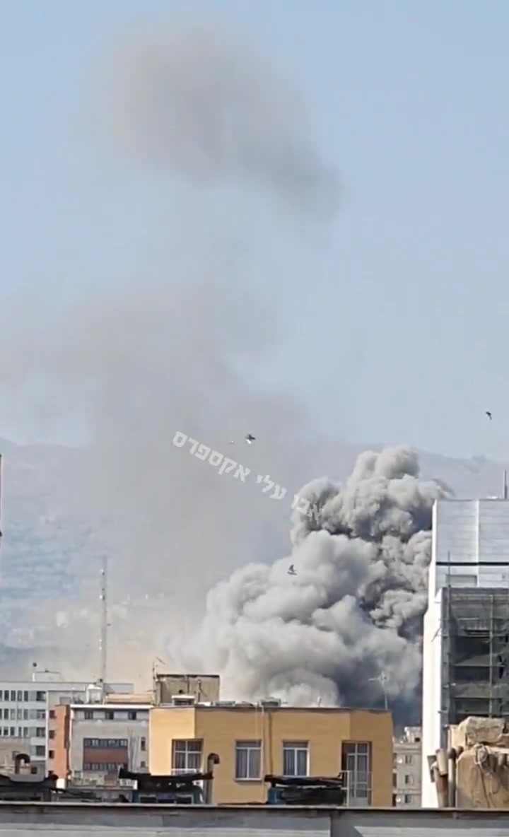 Smokes rising over the Iranian Navy headquarters area in Tehran