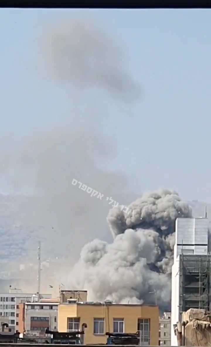 Smokes rising over the Iranian Navy headquarters area in Tehran