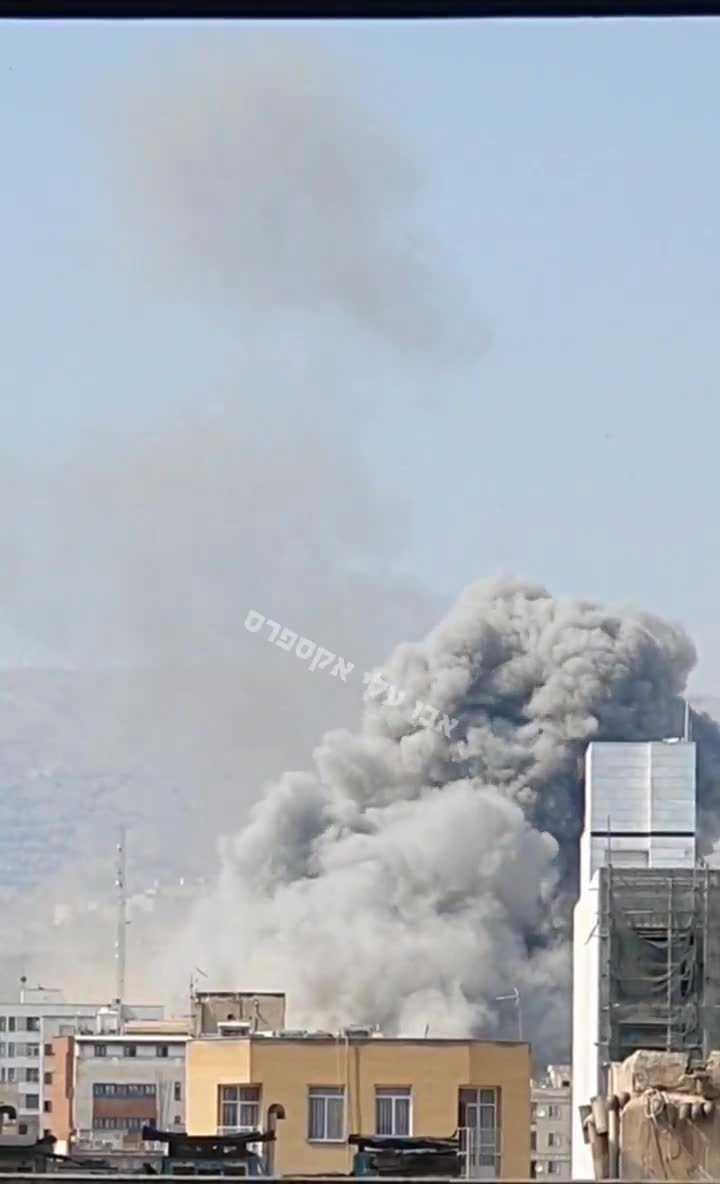Smokes rising over the Iranian Navy headquarters area in Tehran
