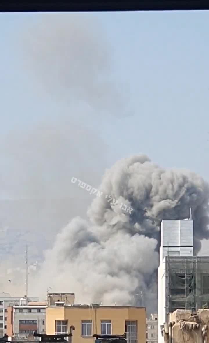 Smokes rising over the Iranian Navy headquarters area in Tehran