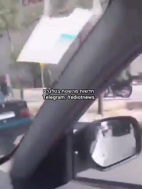 Israeli airstrike targeted the Ministry of Interior building in Isfahan, Iran