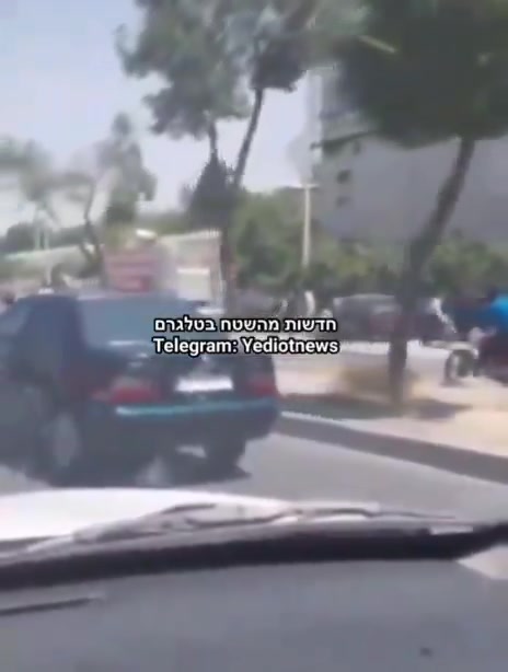 Israeli airstrike targeted the Ministry of Interior building in Isfahan, Iran