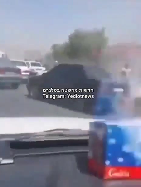 Israeli airstrike targeted the Ministry of Interior building in Isfahan, Iran