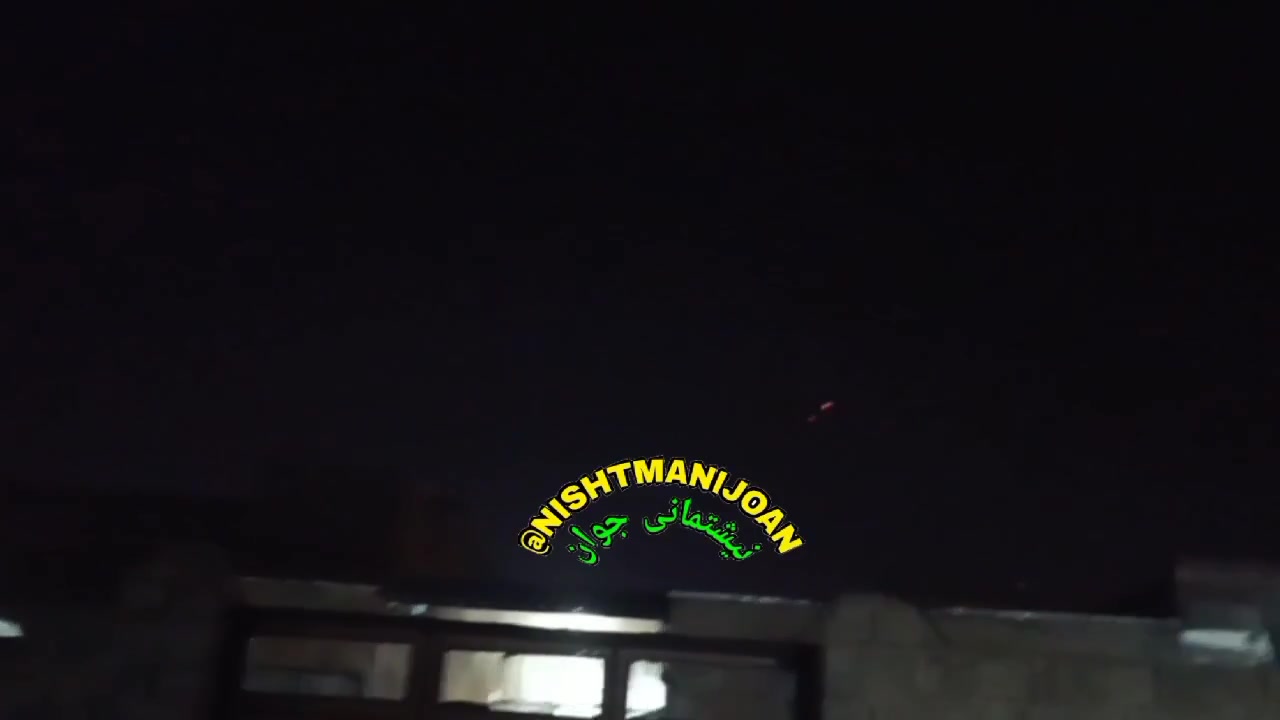 Iran: anti-air fire at work over Bukan as a new wave of Israeli strikes is ongoing on Tabriz and other sites in the West-Azerbaijan province