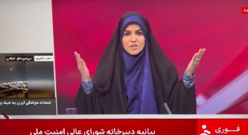 Israeli airstrikes targeted Iran's state broadcaster in Tehran