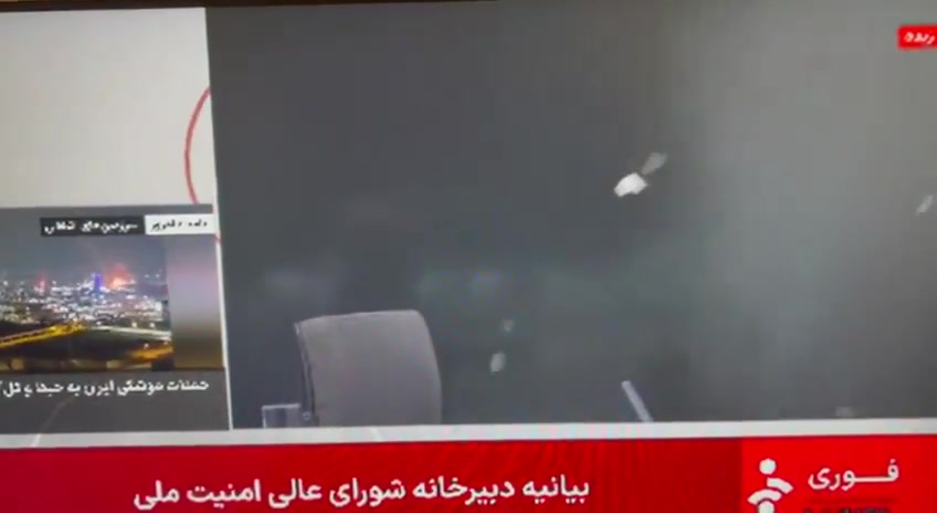 Israeli airstrikes targeted Iran's state broadcaster in Tehran