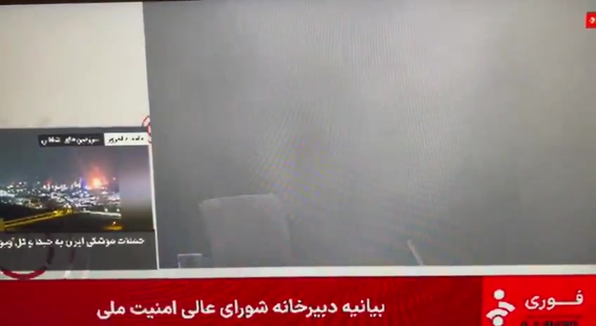 Israeli airstrikes targeted Iran's state broadcaster in Tehran
