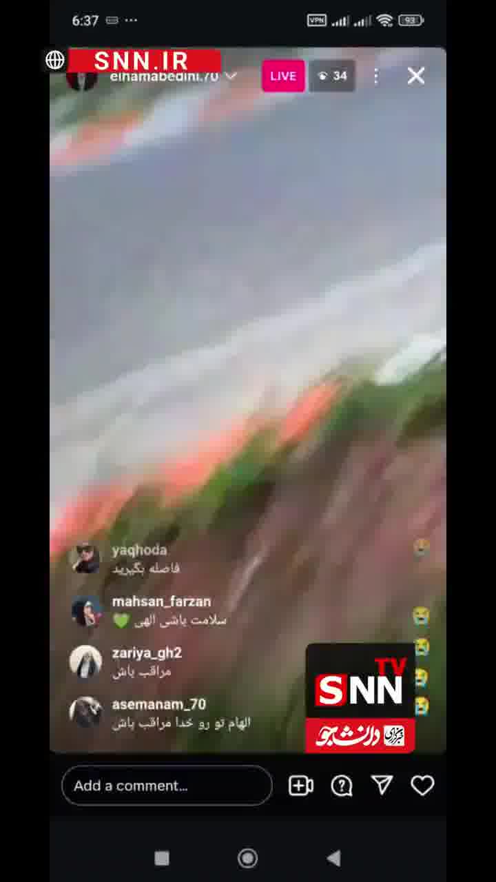 An Instagram live video by state TV presenter Elham Abedini shows the extent of damage caused by the Israeli airstrikes