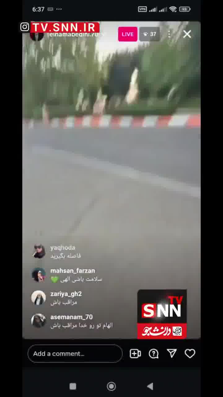 An Instagram live video by state TV presenter Elham Abedini shows the extent of damage caused by the Israeli airstrikes