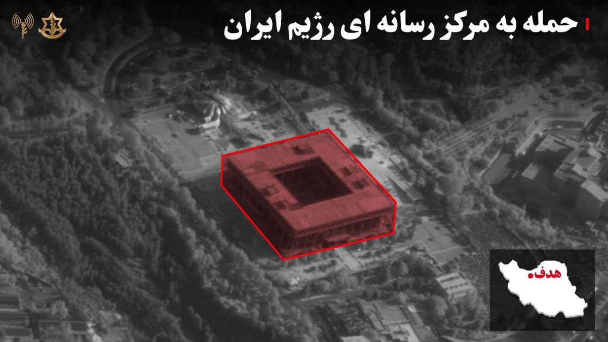 The Israeli Air Force, guided by military intelligence, struck an Iranian regime propaganda center used by the IRGC for covert military operations under civilian cover. The facility’s destruction is expected to weaken Iran’s military capabilities. The Israeli army issued prior warnings to civilians and executed the strike with precision to minimize collateral damage