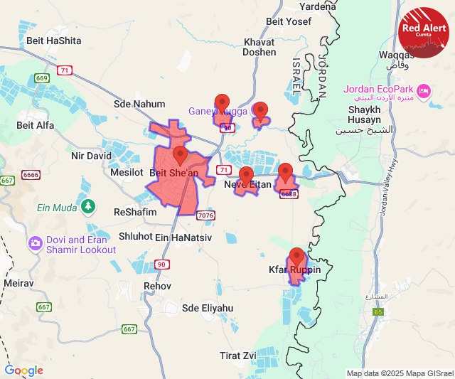 Sirens activated at Central and South Israel cities; Balltistic missiles barrage fired from Iran