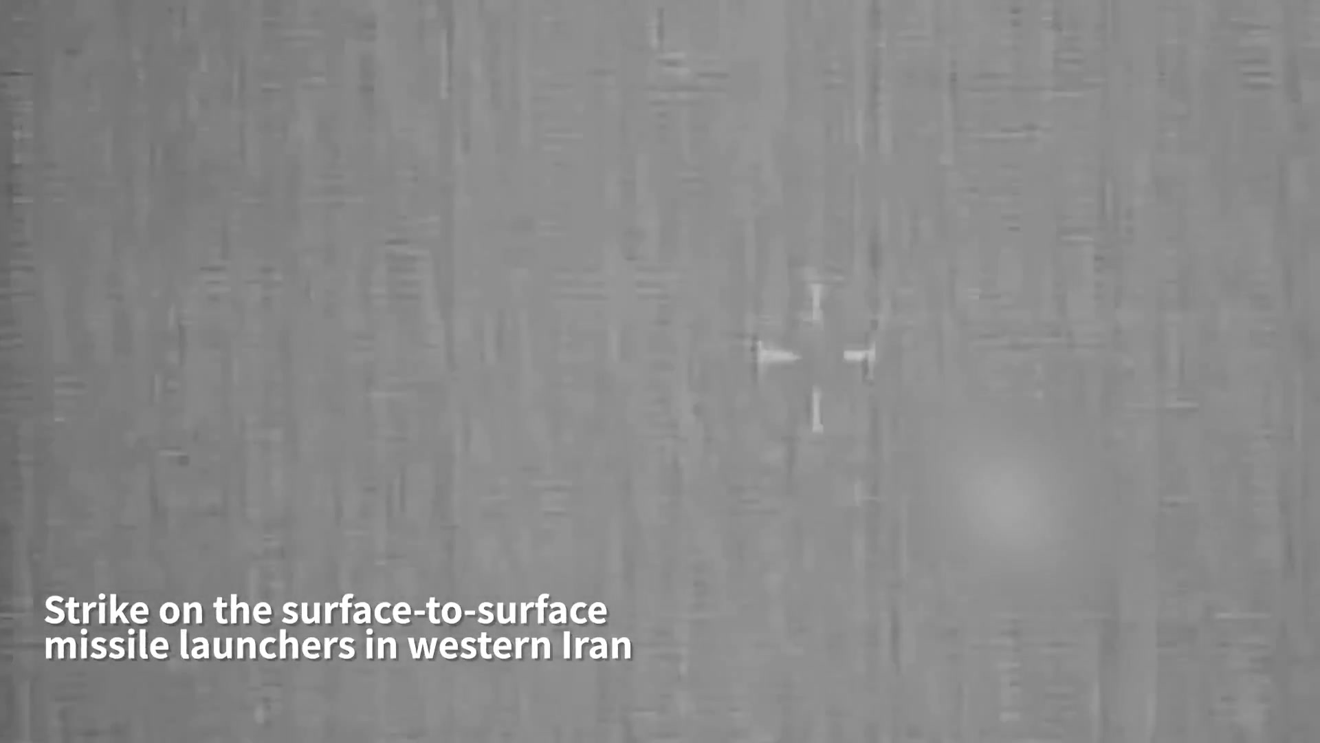 The Israeli army said it completed several extensive strikes on military targets in Iran including: - Surface-to-surface missile storage sites ; - Launch infrastructure; - Surface-to-air missile launchers; - UAV storage sites