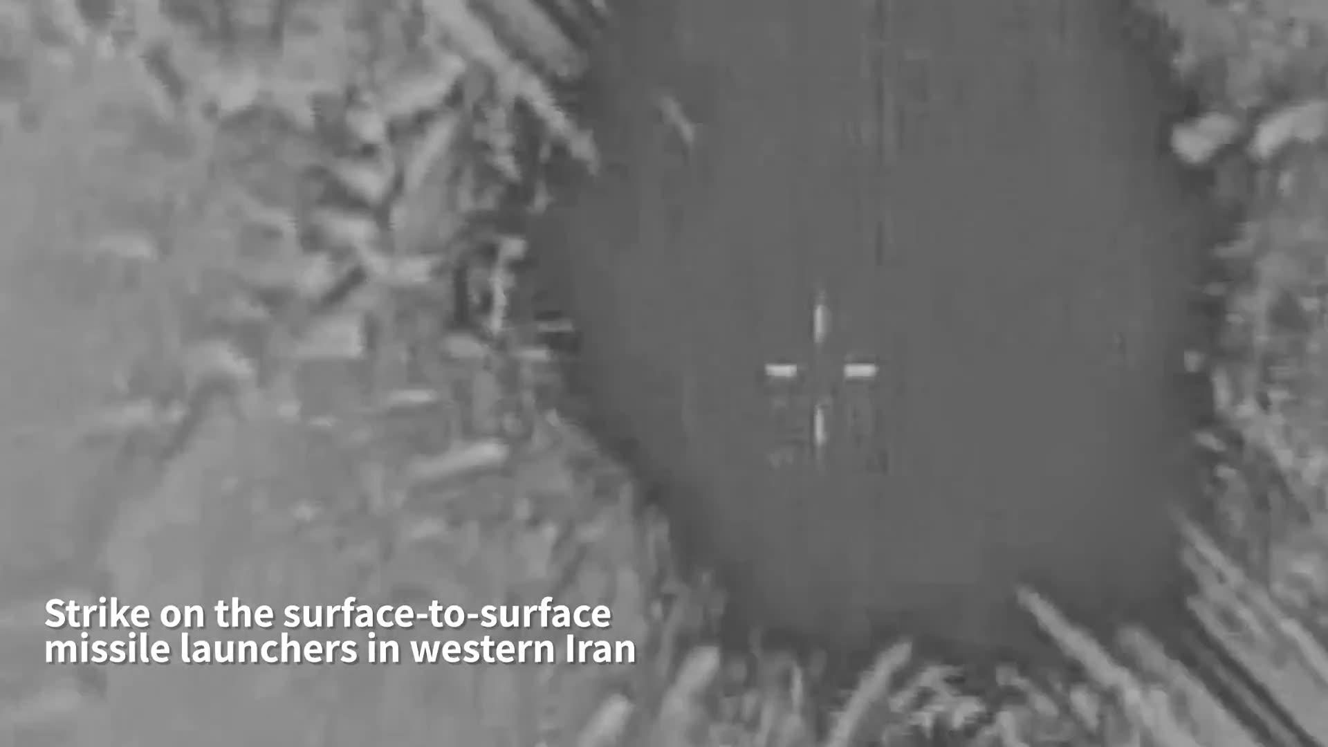 The Israeli army said it completed several extensive strikes on military targets in Iran including: - Surface-to-surface missile storage sites ; - Launch infrastructure; - Surface-to-air missile launchers; - UAV storage sites