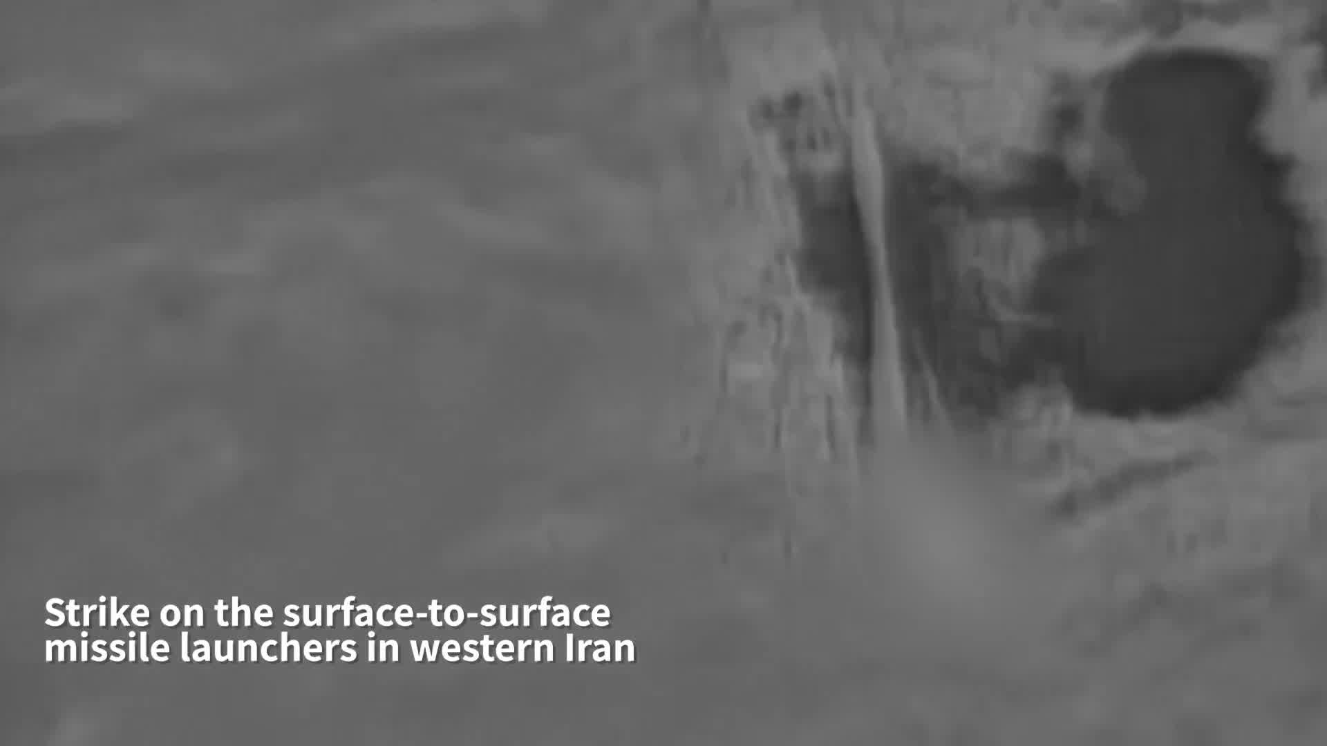 The Israeli army said it completed several extensive strikes on military targets in Iran including: - Surface-to-surface missile storage sites ; - Launch infrastructure; - Surface-to-air missile launchers; - UAV storage sites