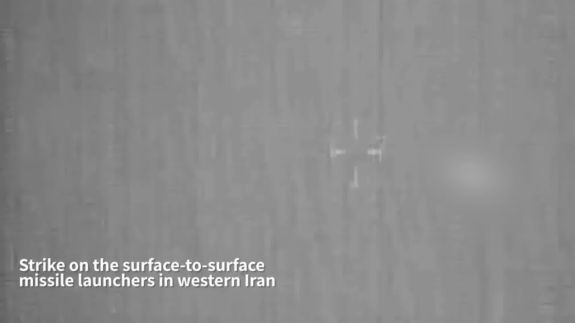 The Israeli army said it completed several extensive strikes on military targets in Iran including: - Surface-to-surface missile storage sites ; - Launch infrastructure; - Surface-to-air missile launchers; - UAV storage sites