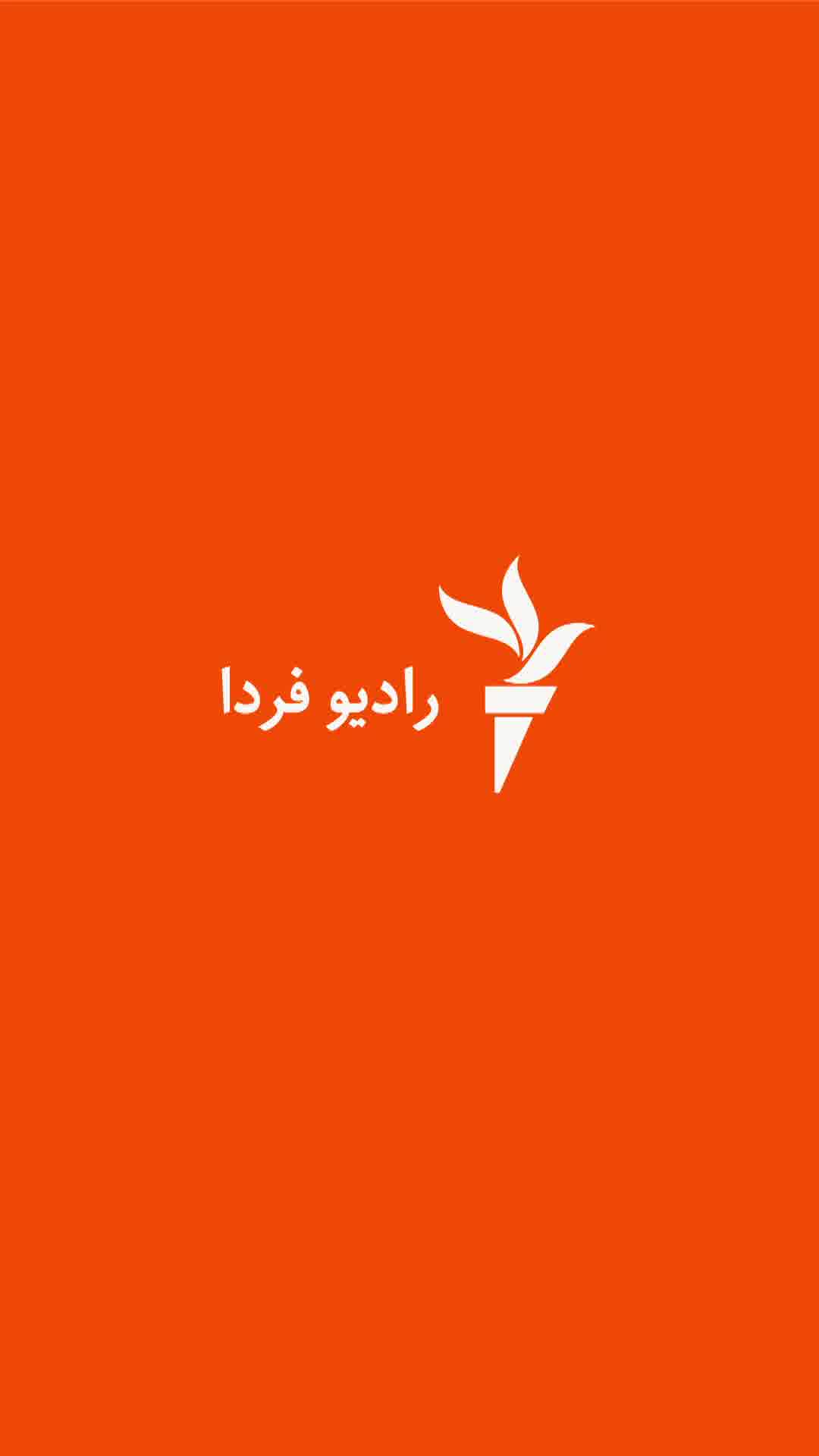 Explosion and smoke rising in the Narmak neighborhood in eastern Tehran. Iranian media reported that air defenses were heard in various parts of Tehran and several explosions were heard in the east of the capital
