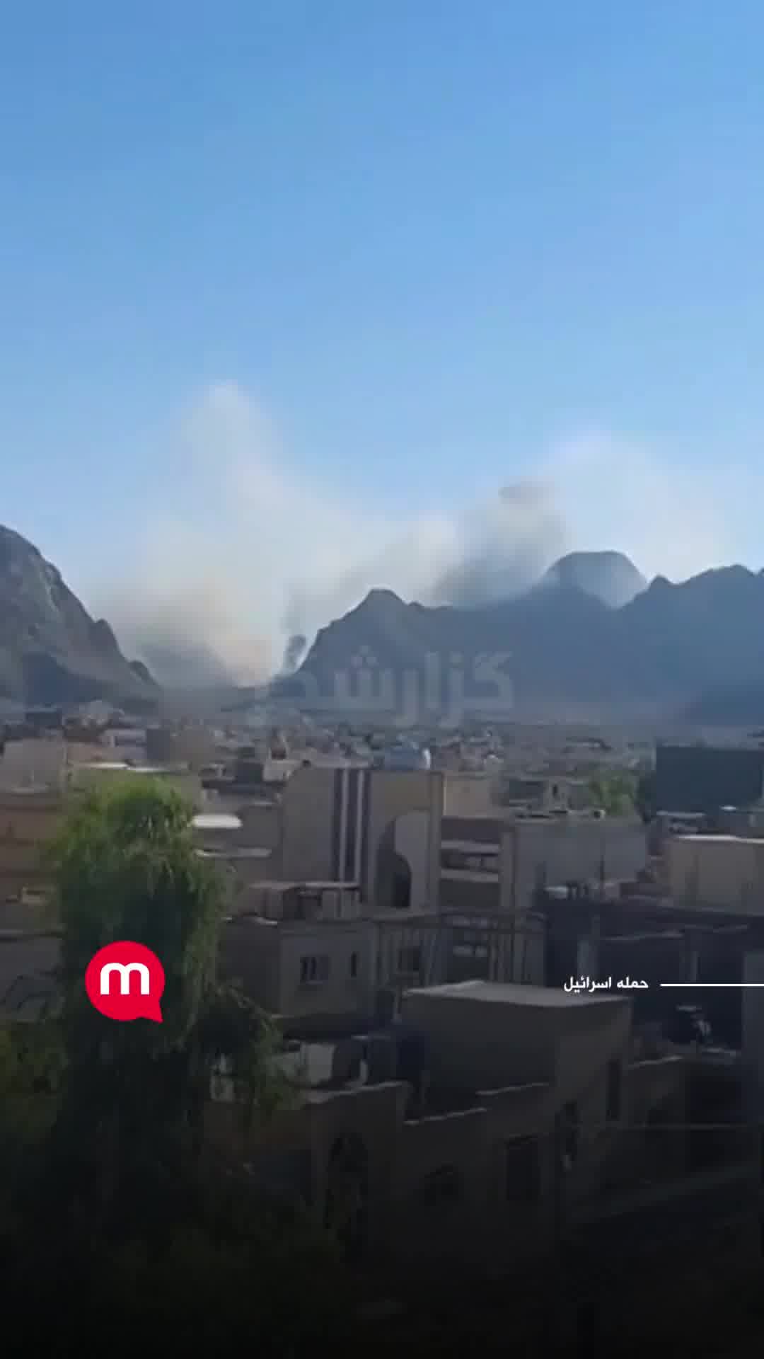 Smoke seen from Baharestan city