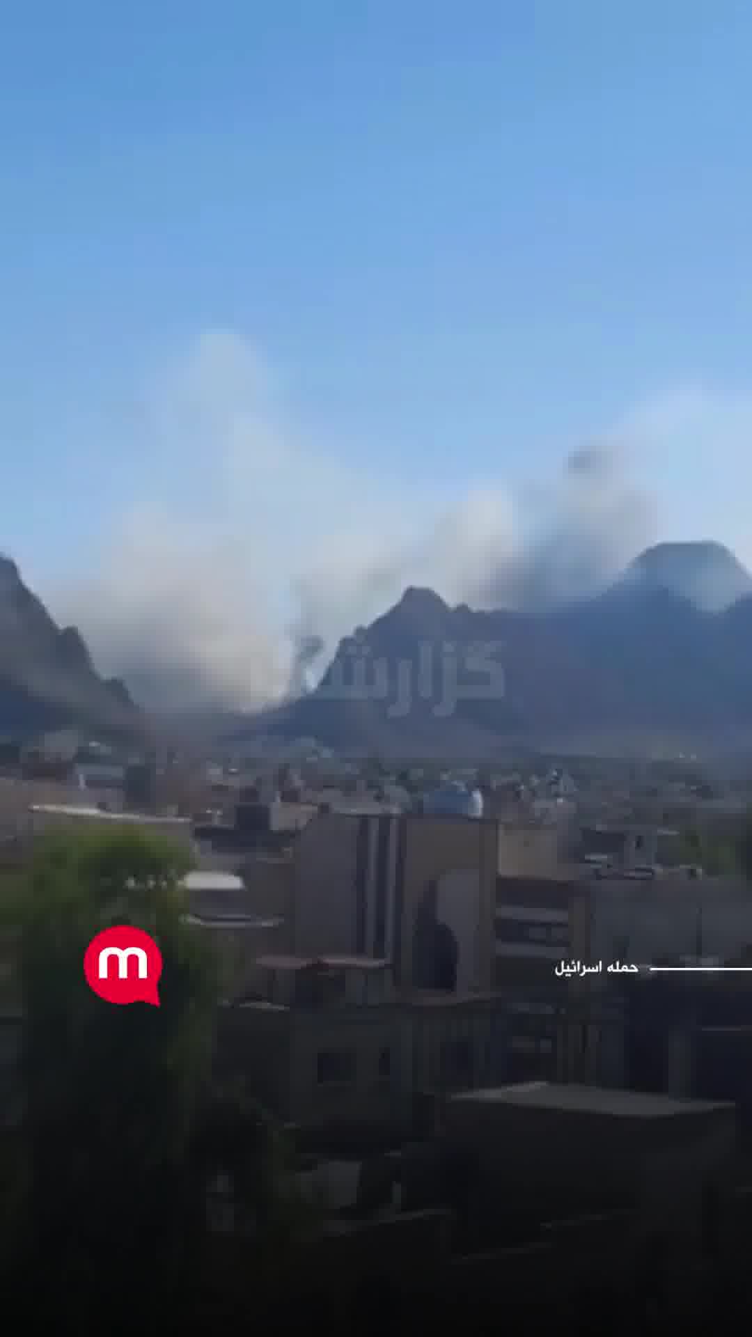 Smoke seen from Baharestan city