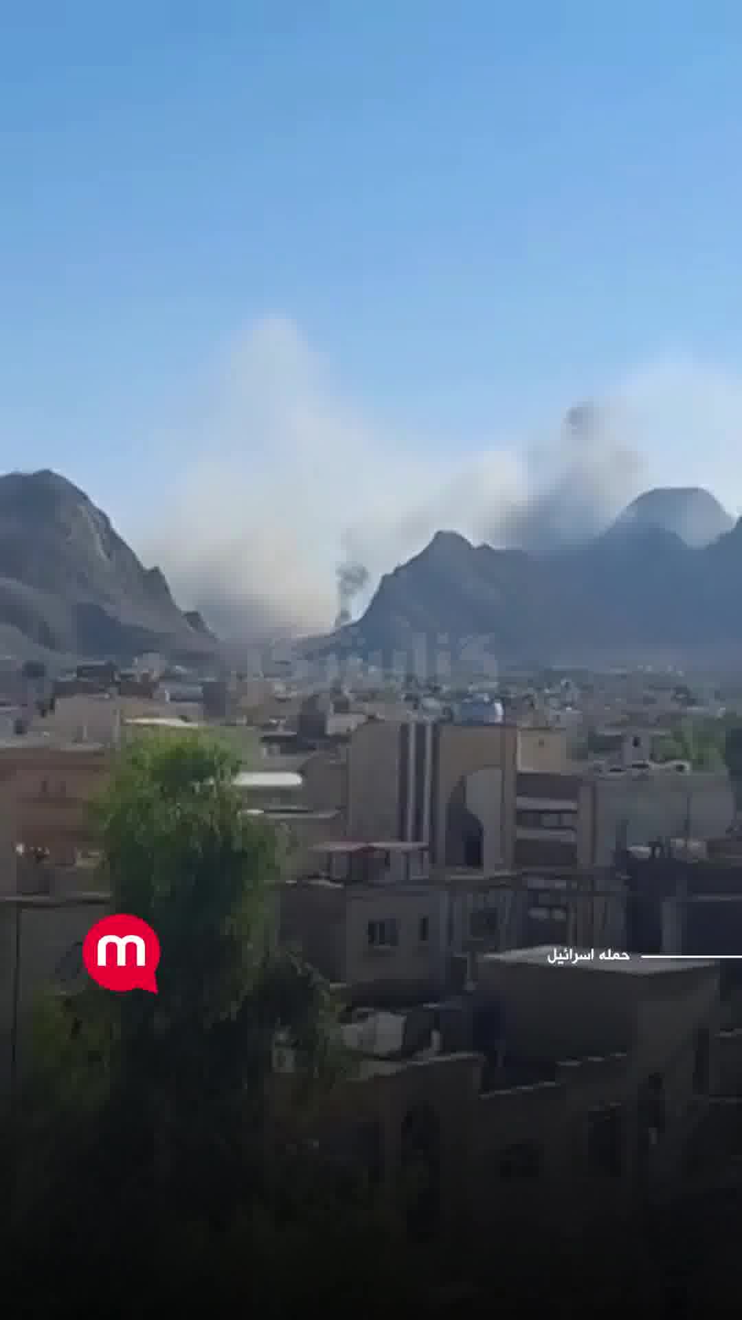Smoke seen from Baharestan city