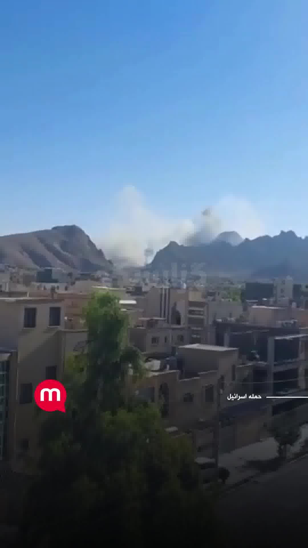 Smoke seen from Baharestan city