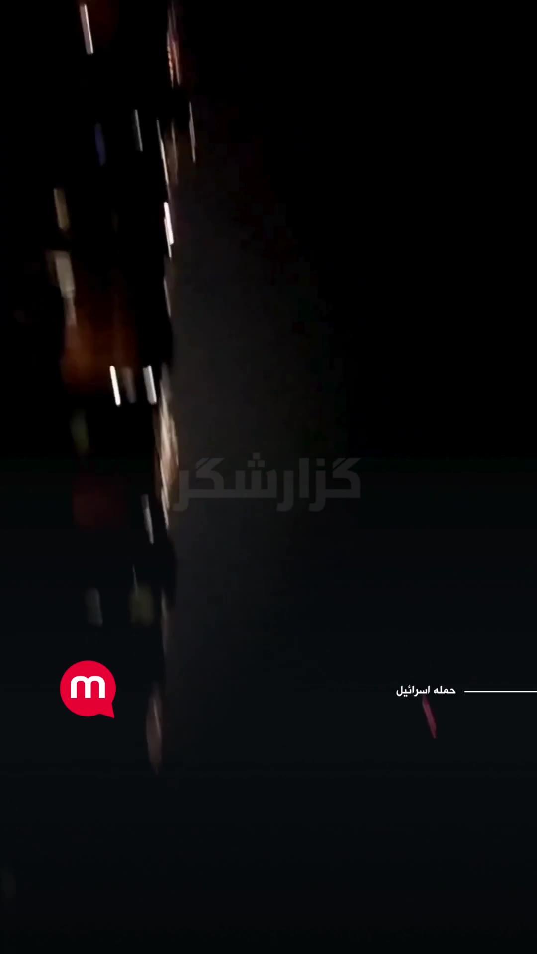 Explosions heard throughout Tehran