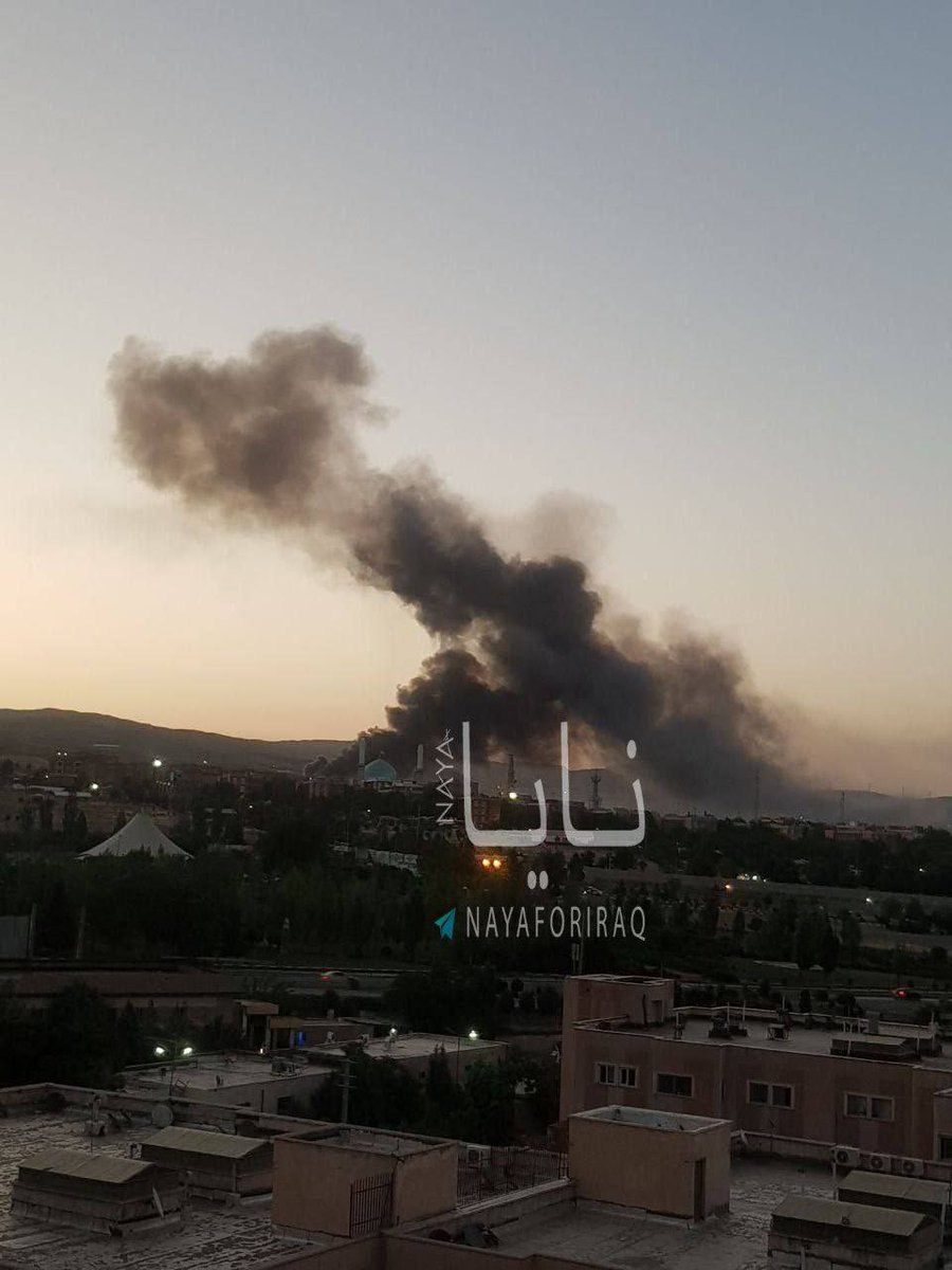 Israel reportedly targeted Imam Hussein University in Tehran. The university is affiliated with the IRGC