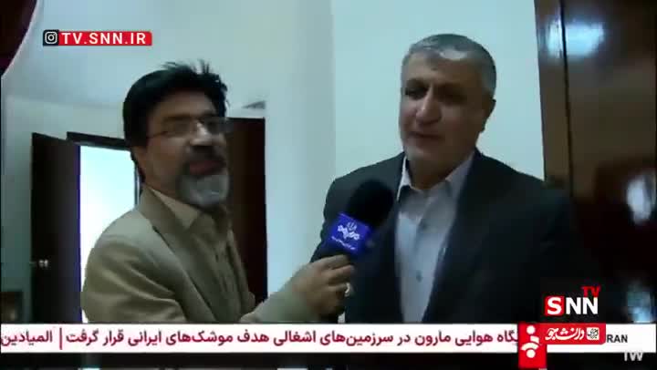 Head of Iran's Atomic Energy Organization: The condition of nuclear facilities is good. The morale of our colleagues [at the nuclear facilities] is excellent, and they are steadfastly carrying out their work