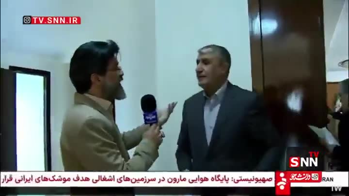 Head of Iran's Atomic Energy Organization: The condition of nuclear facilities is good. The morale of our colleagues [at the nuclear facilities] is excellent, and they are steadfastly carrying out their work