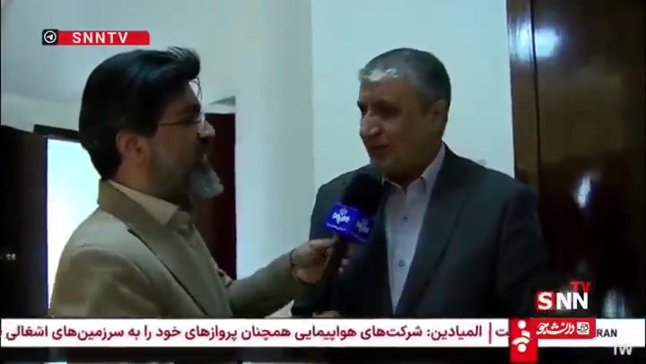 Head of Iran's Atomic Energy Organization: The condition of nuclear facilities is good. The morale of our colleagues [at the nuclear facilities] is excellent, and they are steadfastly carrying out their work