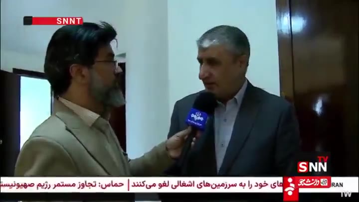 Head of Iran's Atomic Energy Organization: The condition of nuclear facilities is good. The morale of our colleagues [at the nuclear facilities] is excellent, and they are steadfastly carrying out their work