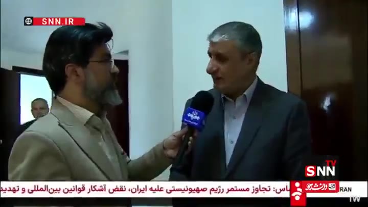 Head of Iran's Atomic Energy Organization: The condition of nuclear facilities is good. The morale of our colleagues [at the nuclear facilities] is excellent, and they are steadfastly carrying out their work
