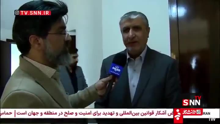 Head of Iran's Atomic Energy Organization: The condition of nuclear facilities is good. The morale of our colleagues [at the nuclear facilities] is excellent, and they are steadfastly carrying out their work