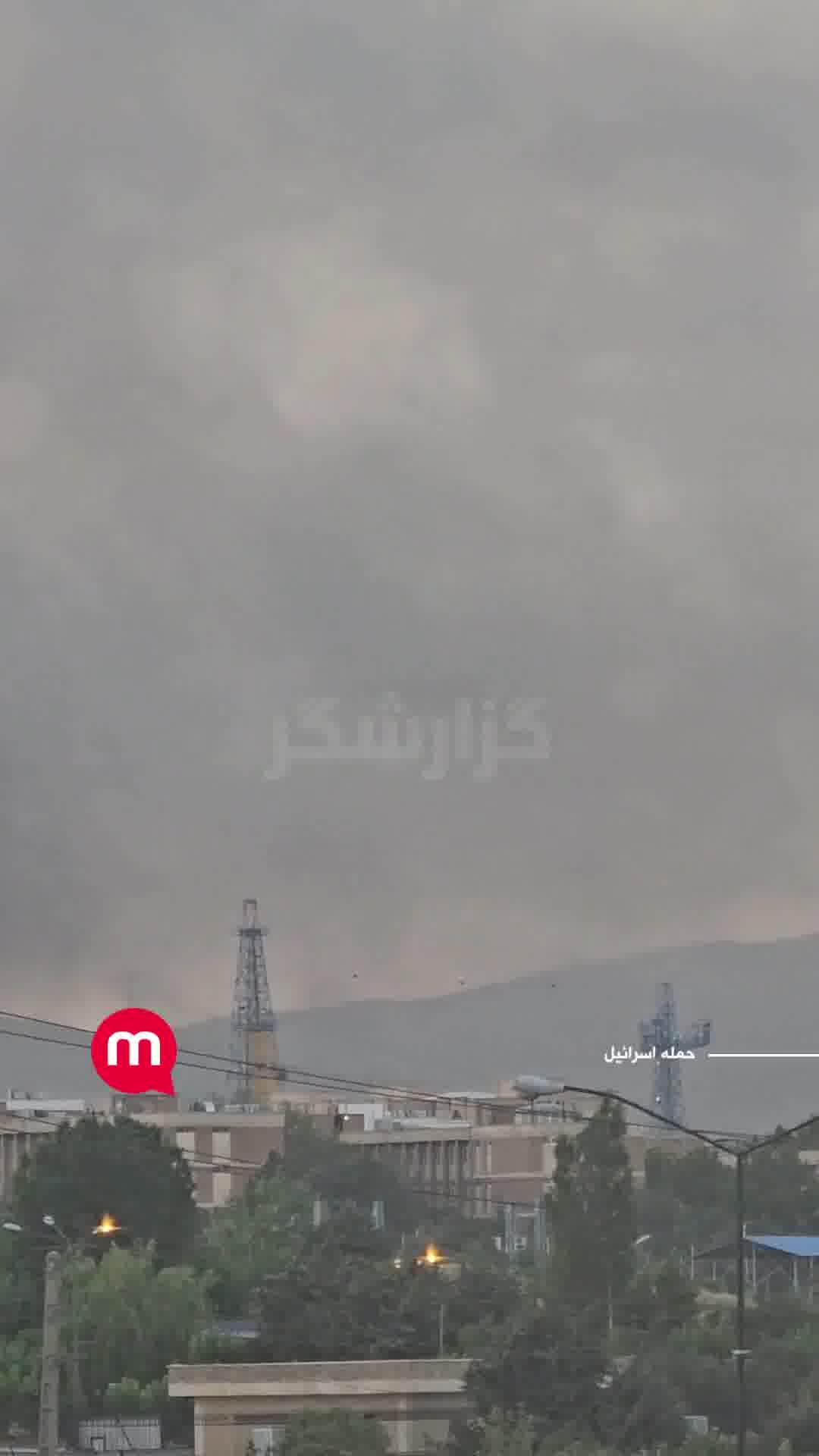 Explosion near Imam Hossein University, Tehran