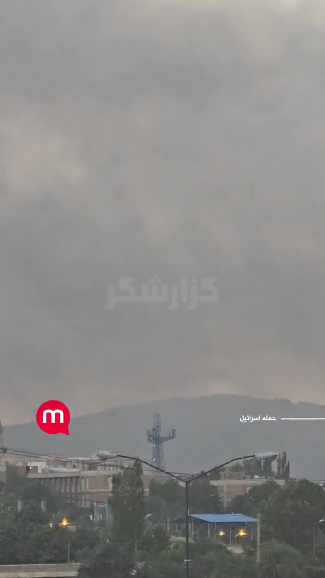 Explosion near Imam Hossein University, Tehran