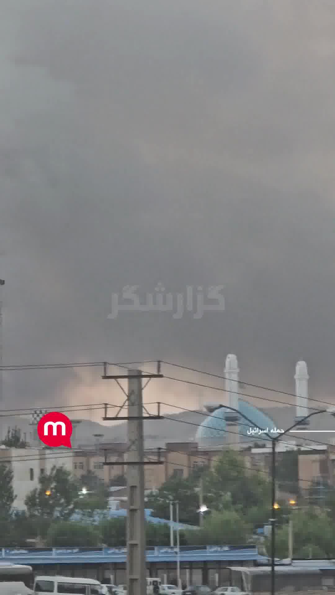 Explosion near Imam Hossein University, Tehran